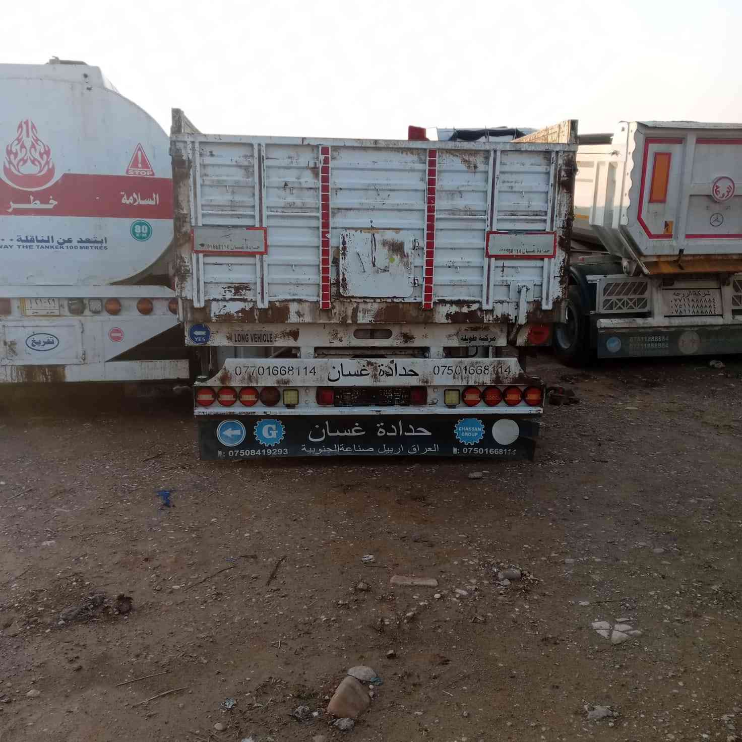 عربانة غسان للبيع موديل 2019 اربع محاور ذات جوانب متحركة هيه والتعلاوات كامل اربع دناگير تايرات جديد جاهزة للشغل
***********
