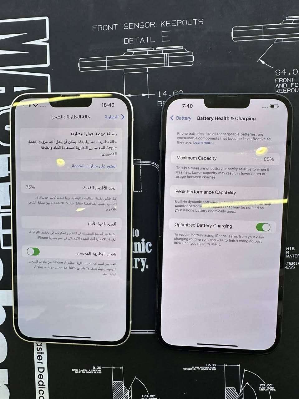 جهازين نوع
اللون الابيض 🤍        iPhone 14 plus        (256gb)

بطاريه (75%‎)  

نموذج M 

السعر 645

اللون الاسود 🖤       iPhone 14 plus         (256gb) 

بطاريه (85‎%‎) 

نموذج M 

السعر 645

الجهازين نظيفات كلش شخط مابيهن ماداخلات تصليح والاهم من هذا انطيك ضمان استبدال 10 ايام بالقطعه في حال وجود خلل وقبلها تفحصه

العنوان العامريه شارع المنظمه ركن شارع محطة الغاز 

للاستفسار الاتصال على الرقم 

اتصال + واتساب  ***********

