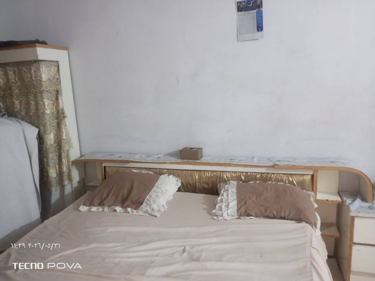 غرفة نظيفة مابيها ضرر للبيع

المكان / بعقوبة المفرق قرب جامع حجي ناصر


**إذا كنت صاحب هذا الإعلان وتريد حذفه لأي سبب، رجاءا أرسل رسالة إلى الدعم الفني**