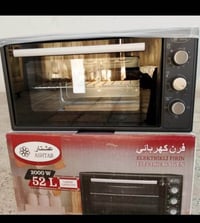 فرن كهربائي • ٥٢ لتر • مستخدم مرتين
