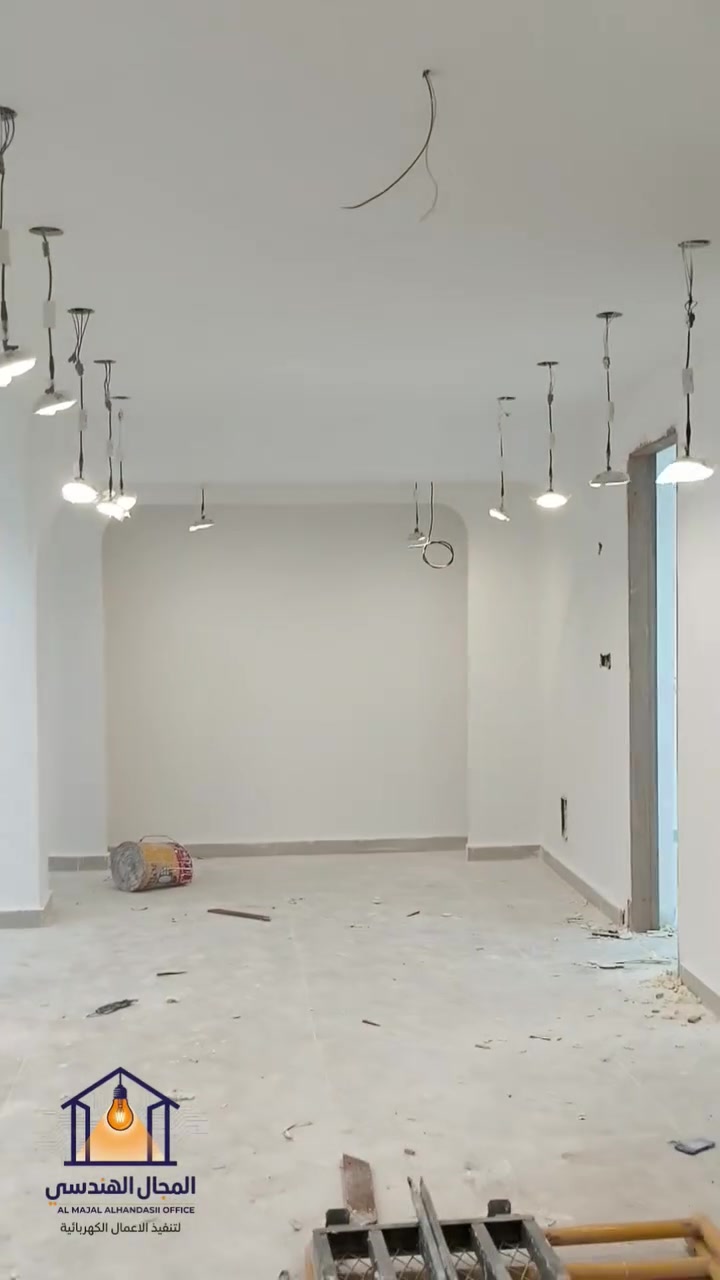 الاضاءة..

المجال الهندسي لمشاريع الكهرباء 
البصرة
***********
