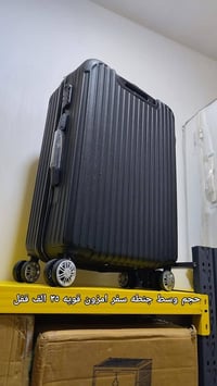 تحيه طيبه أحبتي  للاستفسار واتس 07775019995