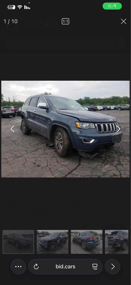 السلام عليكم
جيب كراند شيروكي
رقم اربيل الجديد
حادثها منشور 
بيها صبغ جمالية اكفلها حادث غير هذا واكفلها كلبه 
جمالية فقط جرد اللون وصبغناها
سعرها مناسب ١٦٥ وبيها مجال
فول مواصفات 
***********
البصرة القبلة البصرة, العراق
