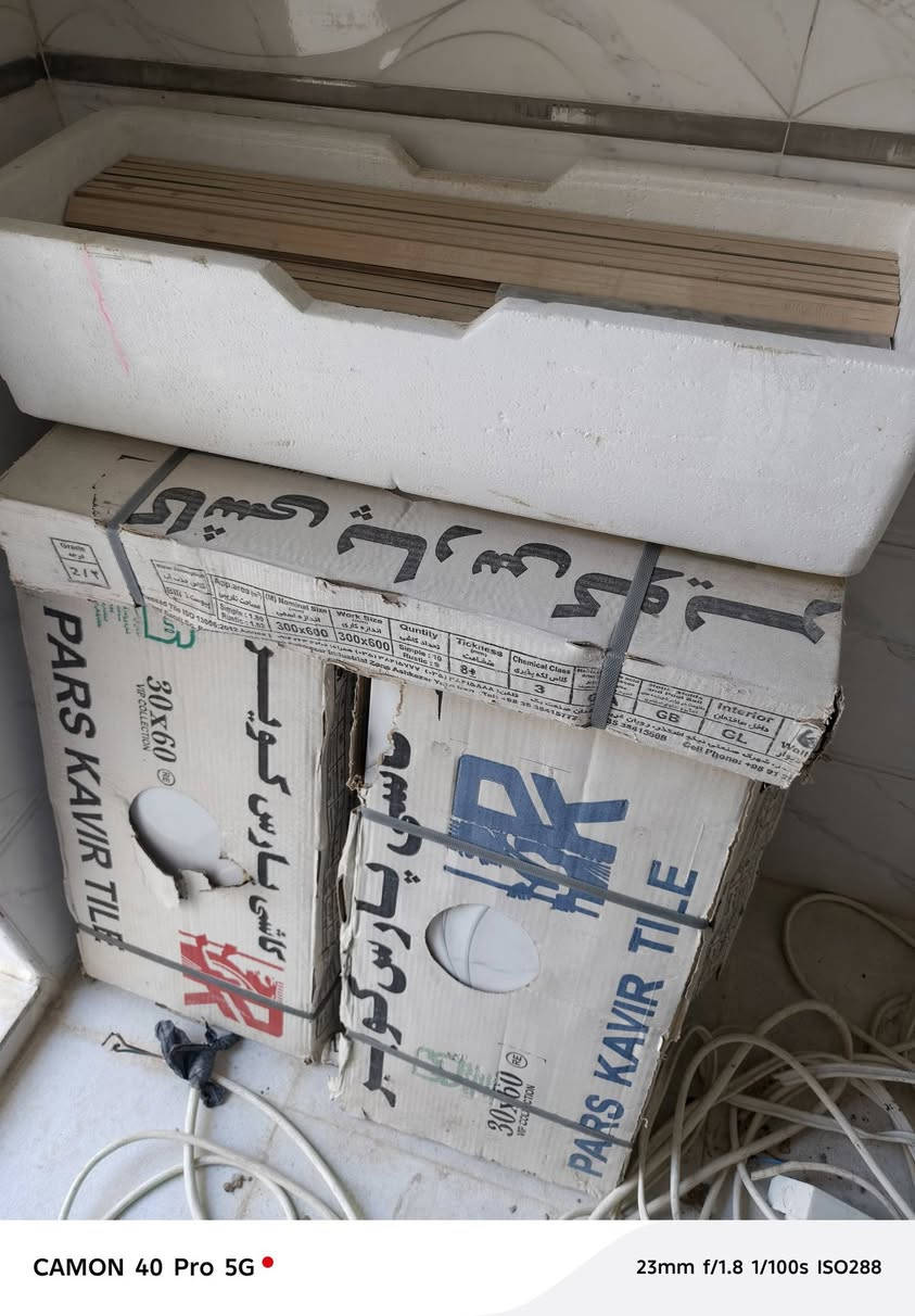 للبيع  سيراميك كرتون 12
***********
***********
