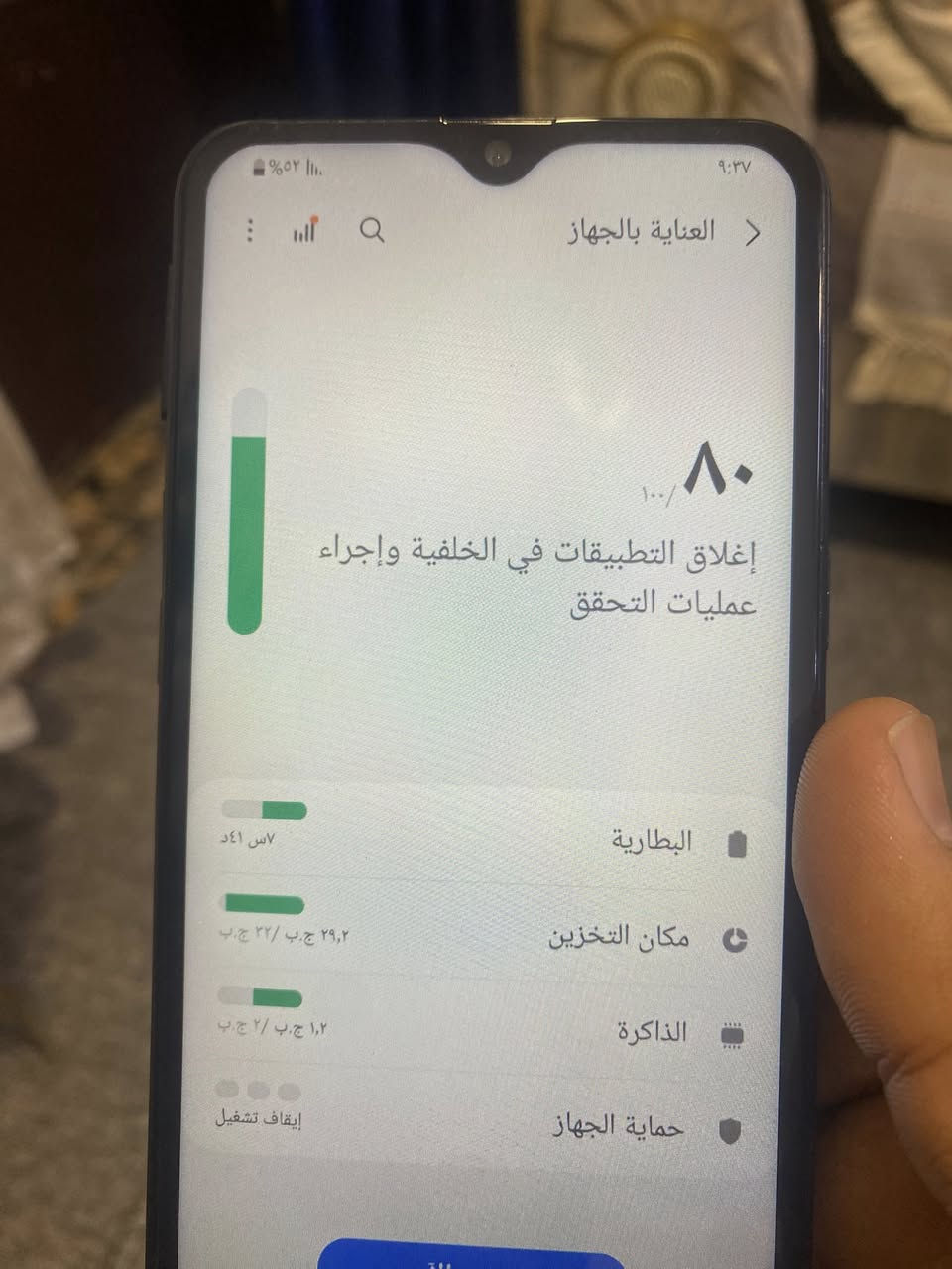 اي 10 اس 
ذاكره 32 
امبدل شاشه وكاله ب 45 و بي محال قليل


**إذا كنت صاحب هذا الإعلان وتريد حذفه لأي سبب، رجاءا أرسل رسالة إلى الدعم الفني**