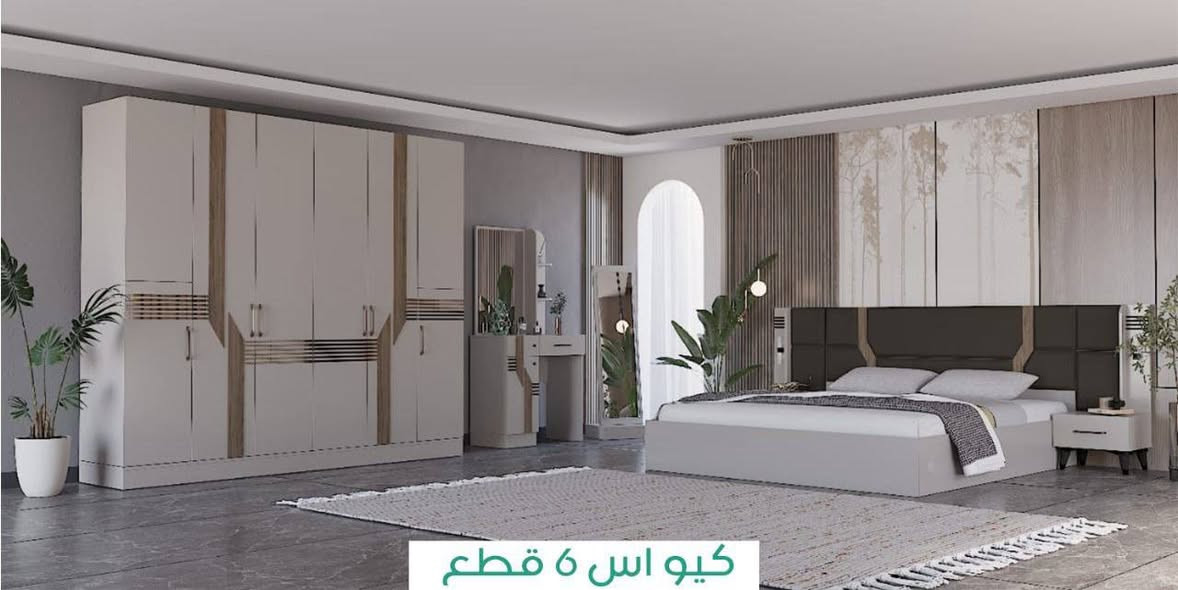 https://www.facebook.com/share/1JLvyx6voT/


**إذا كنت صاحب هذا الإعلان وتريد حذفه لأي سبب، رجاءا أرسل رسالة إلى الدعم الفني**