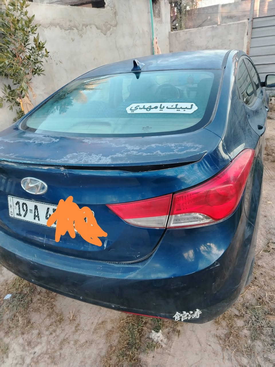 السلام عليكم
النترا أمريكي موديل 2013 للبيع رقم كربلاء تحويل مباشر السعر 95 وبيه مجال حك الجيه كير محرك حداديه خير من الله
***********
