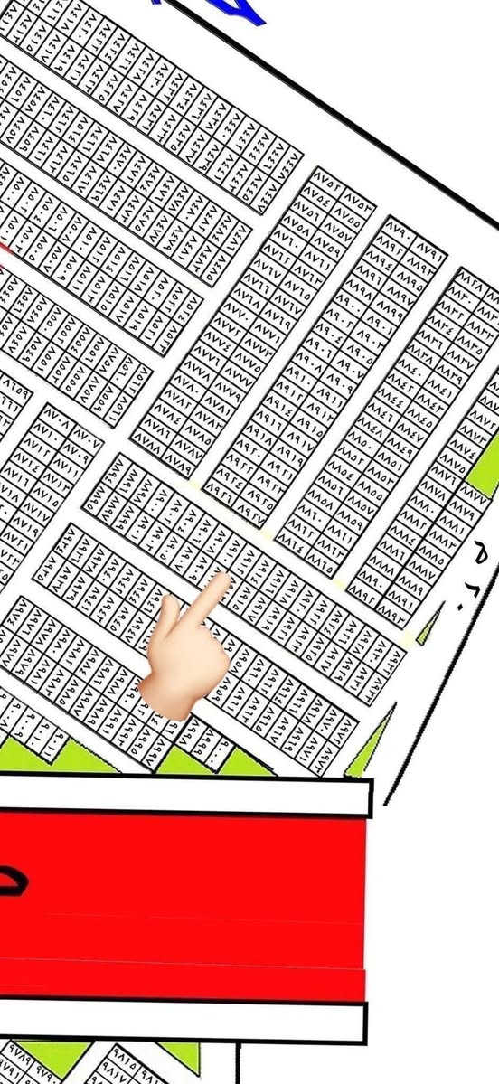 مكتب بهاء الطائي باداره جعفر الشمري للعقار مقاطعة 10/3
مساحة 200  رقم العقار 8912  🏡 
بنص البناء وخدمات😍 حرف T دخول مباشر من تبليط شارع 20 

السعر 90 مليون 😍 من صاحب سند مباشر 

ملاحظة لانتعامل بلكذب من صاحب العقار حصرا 
ترغب تعرض عقارك او تشتري بموقع 
وسعر يناسبك تواصل ويانه وتدلل 💫 
*********** واتساب   
*********** واتساب
*********** واتساب
