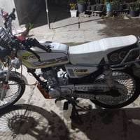 ٤ كير • دراجه نضيفه • أبو غرق الأوسط