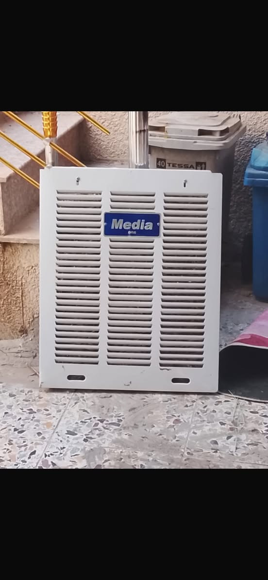 مبرده ميديا حجم كبير للبيع استخدام قليل السعر 150 مكاني بغداد


**إذا كنت صاحب هذا الإعلان وتريد حذفه لأي سبب، رجاءا أرسل رسالة إلى الدعم الفني**