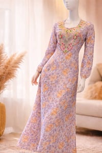 مخور رمضاني • اخر قطع • توصيل