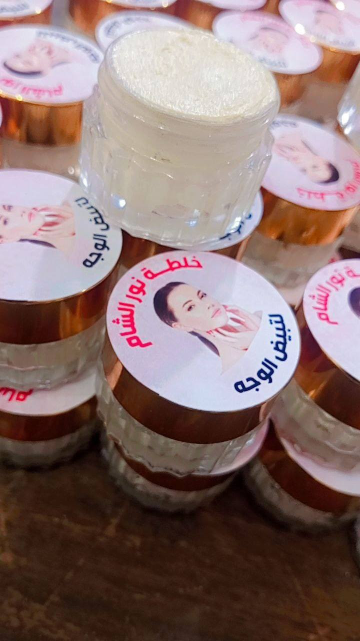 🌷🌷توفرت من جديد🌷🌷
🥰خلطة نور الشام السورية 😍
1 الخلطة والصابونة لتبيض الوجه 
2بتعالج حب الشباب واثار حب الشباب 
3بتعالج المسامات الواسعة بلبشرة 
4بتعالج الخطوط الضاحكة الموجودة بلبشرة 
5بترطب وبتغذي البشرة
6بتعالج الهالات السوداء الداكنة يلي تحت العيون
7بتعالج المسامير والرؤس السوداء لتحت الجلد
8بتعالج البشرة الجافة وبتغذيها
9بتعطي نظارة ونعومة للبشرة 
10بتعالج الاسمرار لحوالي التم 
مصنوعة من الزيوت الطبيعية و الأعشاب الطبيعيه وبدون أي مواد كيميائية 
تاذيلك بشرتك
👍👍مع ضمان الاسترجاع في حال عدم للاستفادة 👍👍 
للطلب خاص او واتس اب ***********
متوفر خدمة توصيل لكافة محافظات العراق 🚗🚗
