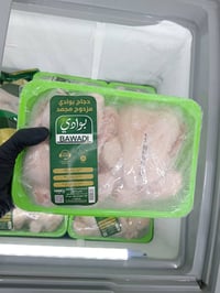 الناگت الطيبة • أصابع دجاج مقرمشة • الجدول الغربي الرجيبة