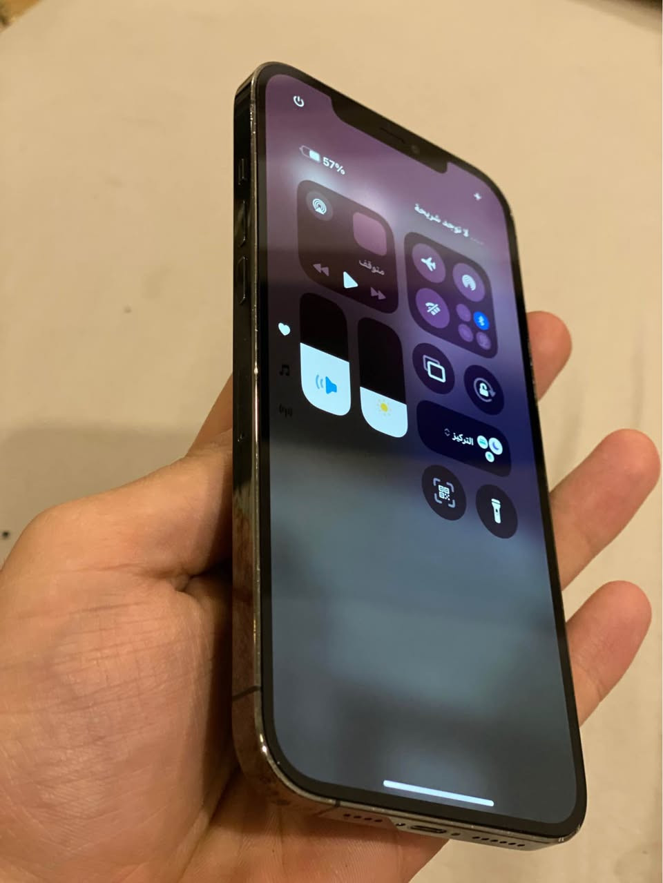 Iphone 12 pro max 
256 gb  
Shasha u patry gorawa 
Shashay gx asly lasara 
Mubaelky mazbut by kesha 
Ta bly jwana 
Faec ash aka 
Tanha cameray 1 x5 esh naka 
Nrx:-260 hazara السليمانية, العراق


**إذا كنت صاحب هذا الإعلان وتريد حذفه لأي سبب، رجاءا أرسل رسالة إلى الدعم الفني**
