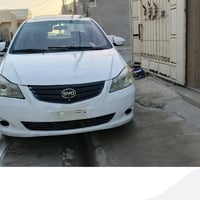 ٢٠١٤ • ترقيم مجاني • كركوك
