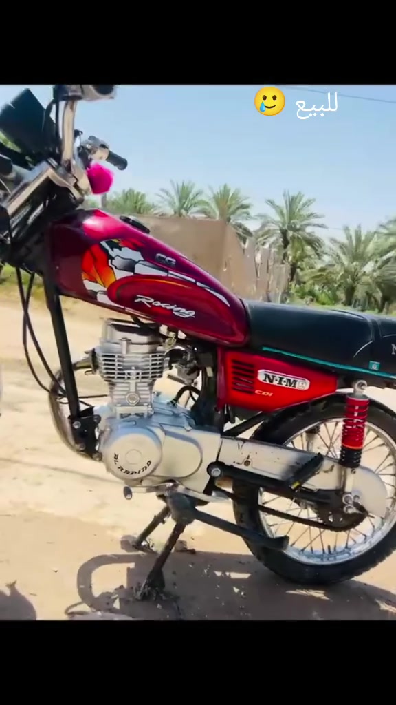 للبيع رابيدو موديل 2026 كلهه
اوراق سكنر حله سعر 850 وبيهه مجال ما مفتوحه صارلهه شهر من معمره جديد تصال ***********
