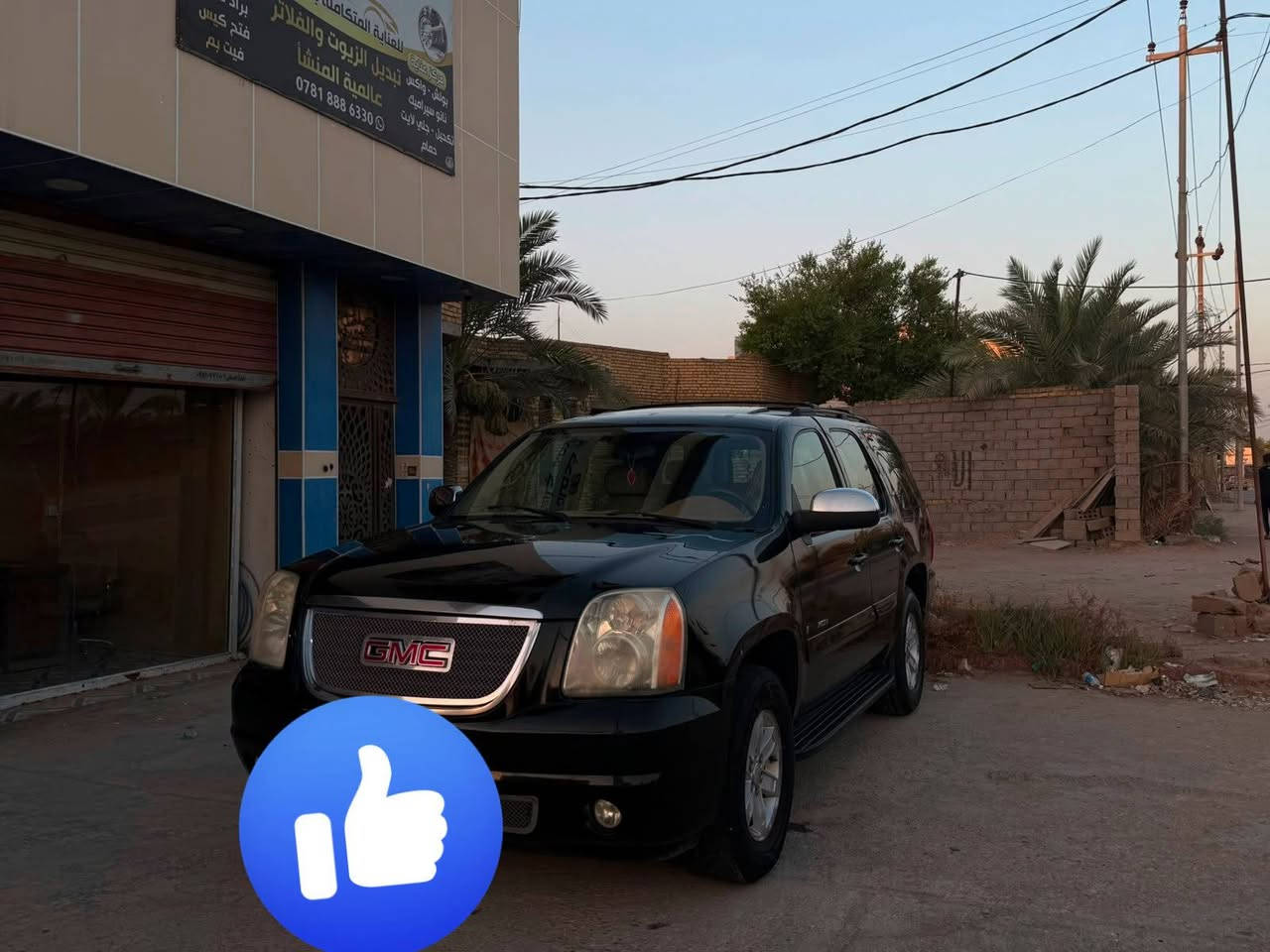 ادوات كصه قماره وبيها فتح شاصي متوم انكليزي اصلي ارقام وسنويه اصليات
جاهزه ولا نقص ولا كلوب بل عينه مشتغل حيل جديده
فول للاخير 
دبل جوك 
شاشه اندرويد +شاشه وسطيه 
اشاير بل مري
كشنات جلد بيجي 
٧ راكب
جنطه كهرباء
فتحه
خزن كشنات 
كشنات تتدفئه تبريد
تحكم جهتين كهرباء + مساج
مكاني ناصريه مركز بيع او مراوس السعر ٥٥
***********
