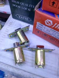 بسمايه الشارع العام • انشائية • توصيل