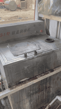 السلام عليكم غسالة دبات للبيع ***********
