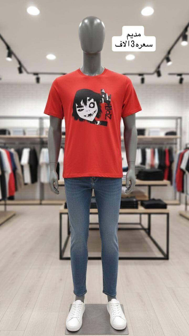 ملابس رجالية شي ان 
كل قطعه وقياسهة وسعرهة 
توصيل ٥ الاف لكل العراق


**إذا كنت صاحب هذا الإعلان وتريد حذفه لأي سبب، رجاءا أرسل رسالة إلى الدعم الفني**