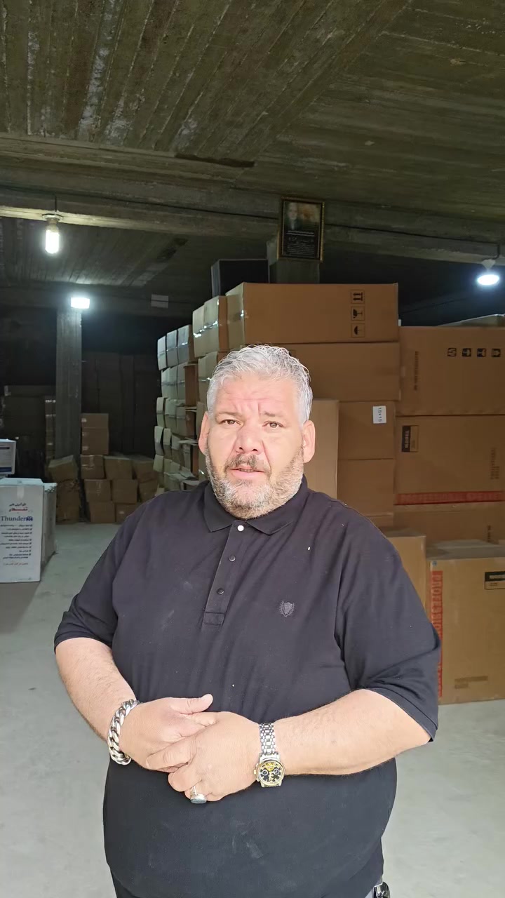 الهم صل على محمد وال محمد.      تم وصول البضاعه الى المعرض


**إذا كنت صاحب هذا الإعلان وتريد حذفه لأي سبب، رجاءا أرسل رسالة إلى الدعم الفني**