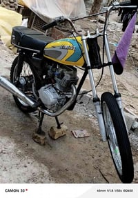 دراجه • بنامه