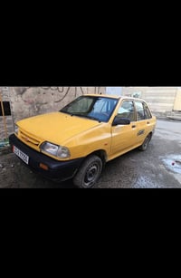 سايبا 2011 باسمي رقم انكليزي هزة وسنوية جديد صدر جديد كهربائيات كاملة ...