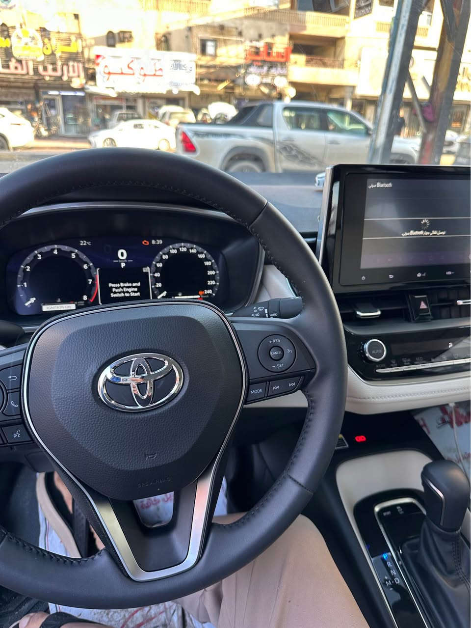 كورلا 2025 ساز بانزين زيرو كلين 
ماشية 900 كيلو حته مو الف بس جبتها من بغداد ورجعت بيها مكفوله حته من النمشه والزلغ فول مواصفات 1/1 
مكاني بصرة جزائر سعر 210 نهائي شراي اتصل *********** البصرة, العراق
