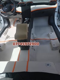 سلام 👋عليكم دوشمة النجوم ✨⭐ ✅ارضية جلد قيطان جلد شغل درجة اولى   ✅لون ...