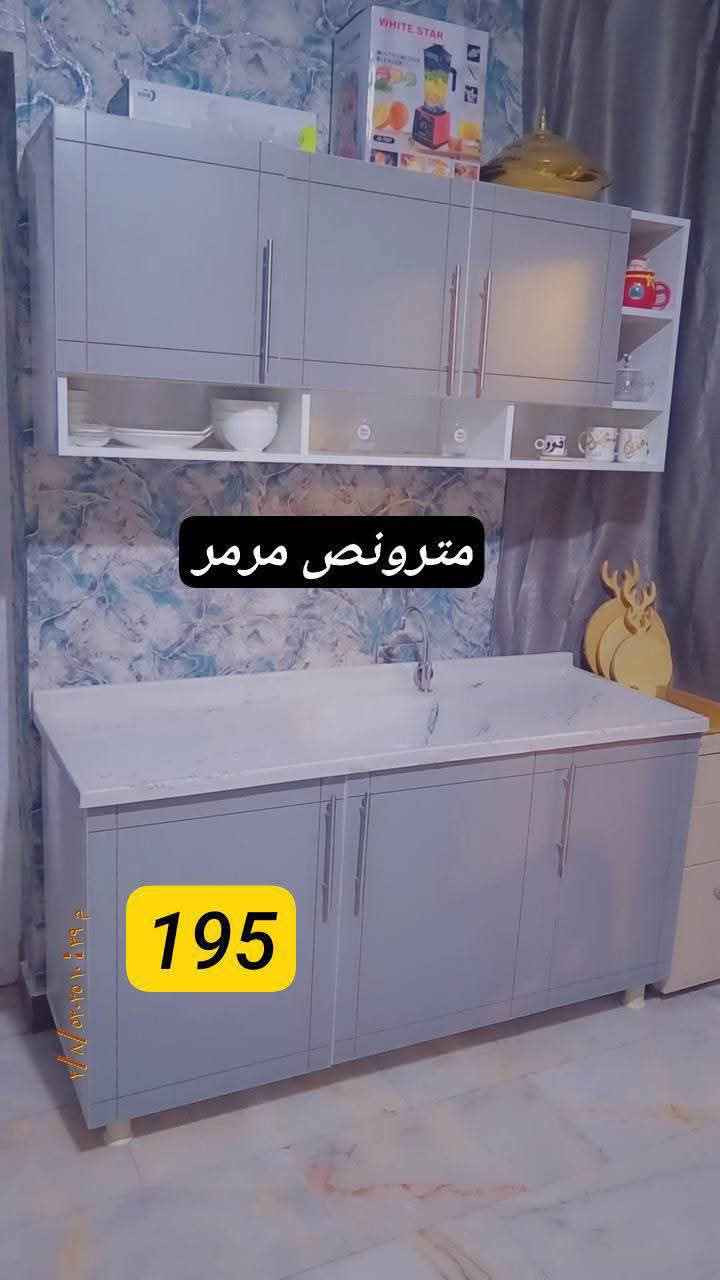 💜 بغداد, العراق


**إذا كنت صاحب هذا الإعلان وتريد حذفه لأي سبب، رجاءا أرسل رسالة إلى الدعم الفني**