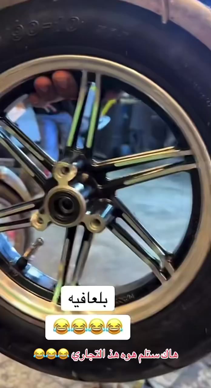 مو حنه شكنه تجاري ما ينصح😂😂😂😂


**إذا كنت صاحب هذا الإعلان وتريد حذفه لأي سبب، رجاءا أرسل رسالة إلى الدعم الفني**