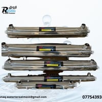 جهاز UV لتعقيم المياه ⚡💧 حماية قصوى من البكتريا والفايروسات، تعقيم فور...