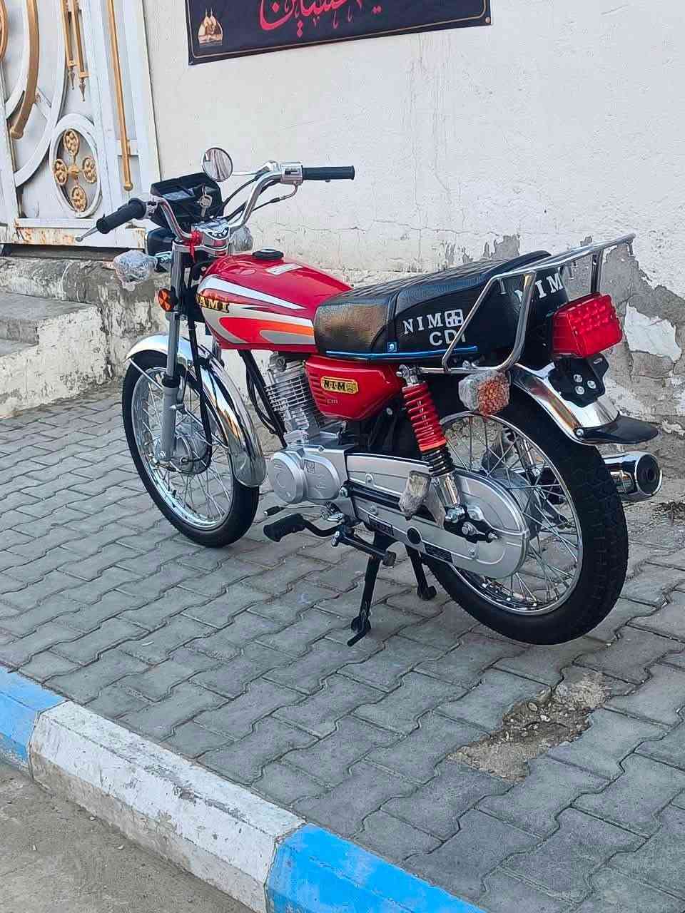 سلام عليكم دراجه سكنر 26 لبيع سعر850 وبيه مجال قليل لشراي صارله اقل من شهر بعد على سحك مكاني حي لحوراء ‏ *********** ‏
