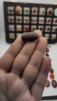 عقيق يماني • نقش يدوي • توصيل