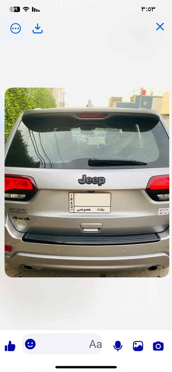 مكلف بالنشر... اخوان اتصلو ع الرقم مو الي السيارة...
‎0773 184 6851
