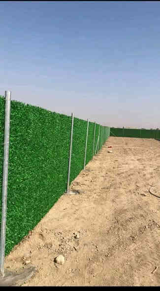 عمل ونصب اسيجه بيارسي استفسار تصلل عله الرقام ***********
***********
