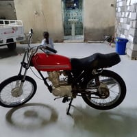 موتور • بها أوراق • سوق الشيوخ