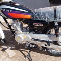 بعقوبه • موتور • اوراق كامله