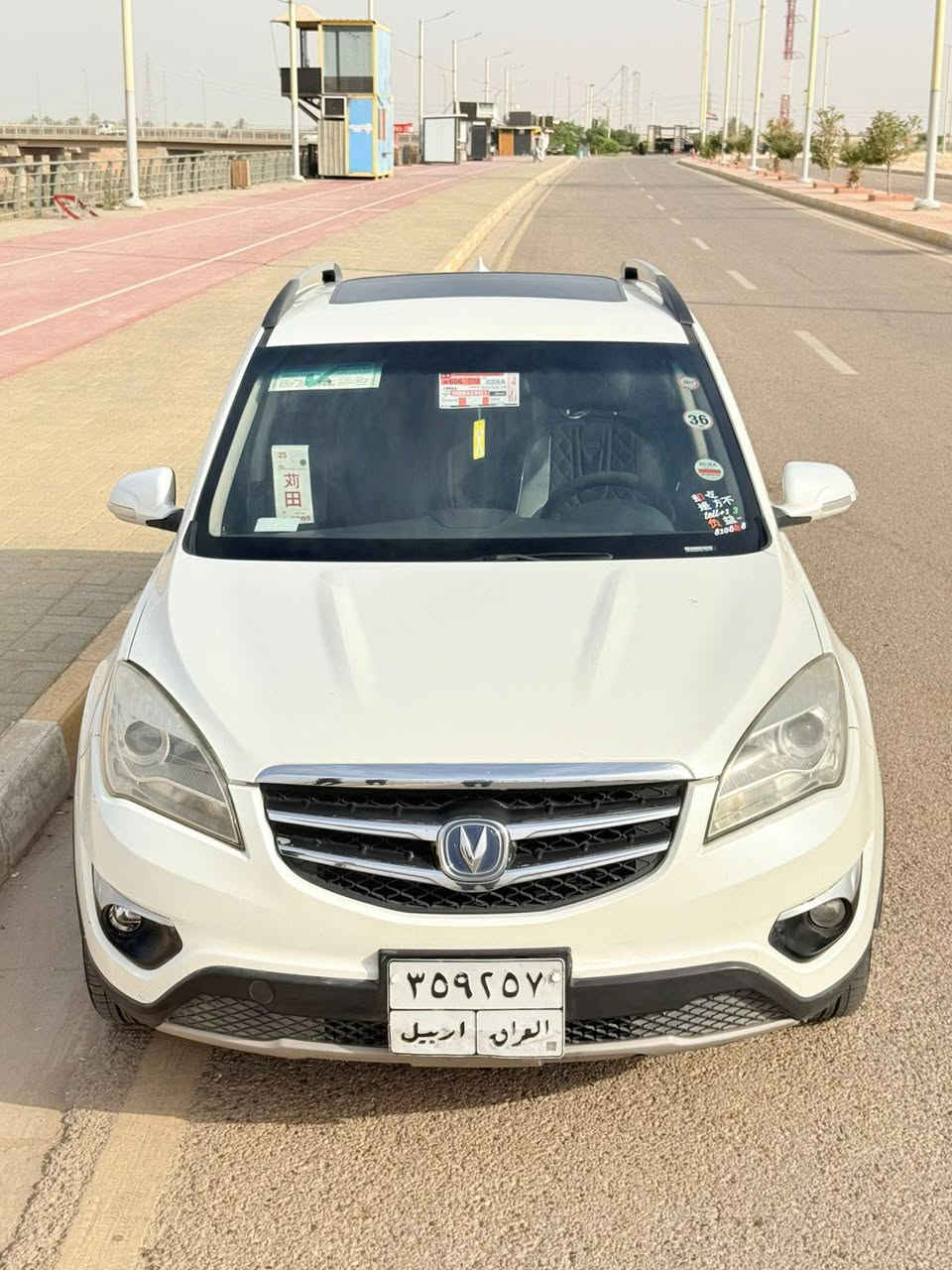شانجان cs35 2014 
فول مواصفات
حساسات
 سلايت 
قطعة صبغ فقط بدون حادث
هزة جديدة تحويل مباشر 
كير محرك تبريد كله مكفول 
جاهزة من كلشي 
السعر 85 وبيهة شويه مجال
العنوان الانبار الرمادي
***********

