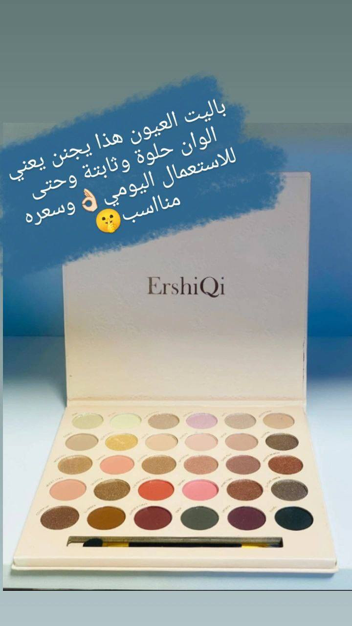 كيف تفرحين نفسج بالعيد ❤️
اشياء لازم تكون عند كل بنت قبل العيد


**إذا كنت صاحب هذا الإعلان وتريد حذفه لأي سبب، رجاءا أرسل رسالة إلى الدعم الفني**