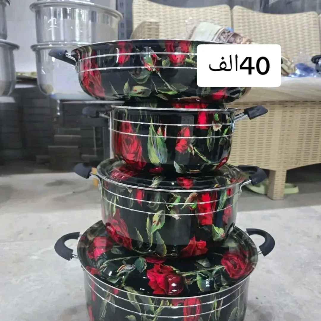 توصيل مجاني البصرة, العراق


**إذا كنت صاحب هذا الإعلان وتريد حذفه لأي سبب، رجاءا أرسل رسالة إلى الدعم الفني**