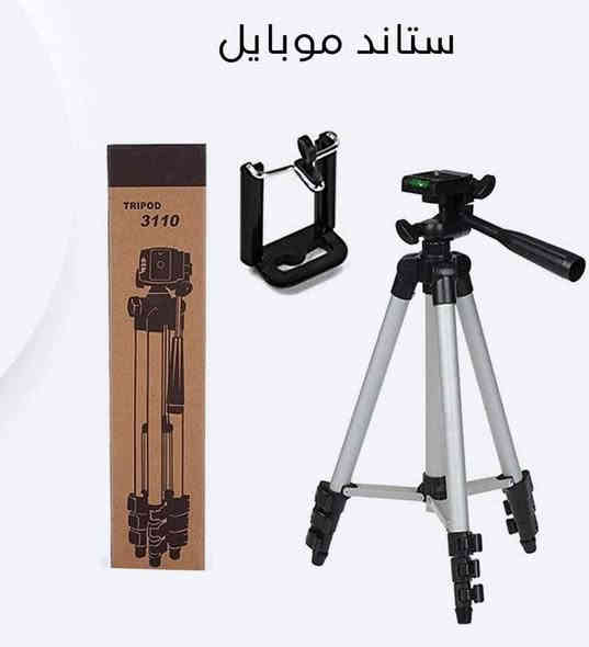 ستاند كاميرا📷+موبايل📱
فقط بـ 9الف دينار 

شكل جميل من الترايبود ستاند بقياسات مختلفة👍اصنع فيديوهاتك وصورك بنفسك بكل سهولة 🎬📹📷🎥

تستخدمه للكاميرا وللهاتف

ستاند  للتصوير متعدد الارتفاعات⁦💪🏼⁩

🔥 طول الستاند 102 سم 
🔥 هيكل معدني متين 
🔥 ارتفاع بثلاث حركات مع قفل لكل حركة 
🔥مسند يد للتحكم بالدوران

العنوان//
محافظة واسط الكوت 
يوجد توصيل داخل الكوت 
وجميع المحافظات 

للطلب والاستفسار 
***********
‏‪***********‬‏واتساب فقط
