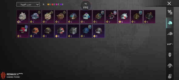 حساب بوبجي مرتب
سعره 50 بي شحن هواي
بي مليون رواسس وبي بدله مال شخصيه ديرل دكسن 
وبي سكنات اسلحه نادره وبي الدرجه العضميه
ID:5560851281
مكاني بغداد البلديات ابيع واجه الوجه فقط غير ذالك ما ابيع
رقمي***********
