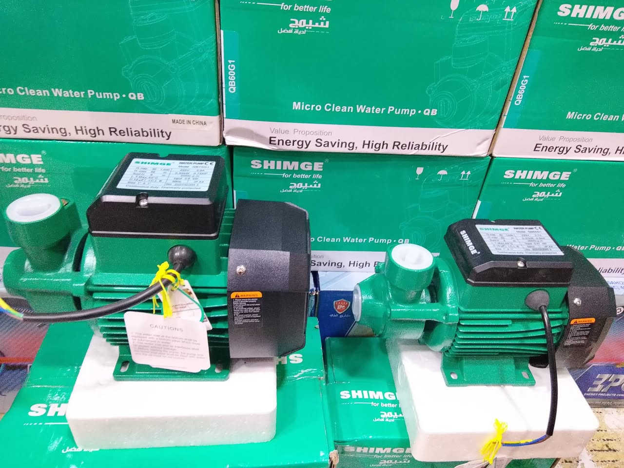 اللي يشتي ديانم ماء نحاس رقم واحد ترفع 5دور ومافوق ضغط ماء وعليها ضمان علية وعلا هذا النوع  
ومتوفر لدينا طبعا واسعار هسوس. 
السعر اول تعليق


**إذا كنت صاحب هذا الإعلان وتريد حذفه لأي سبب، رجاءا أرسل رسالة إلى الدعم الفني**