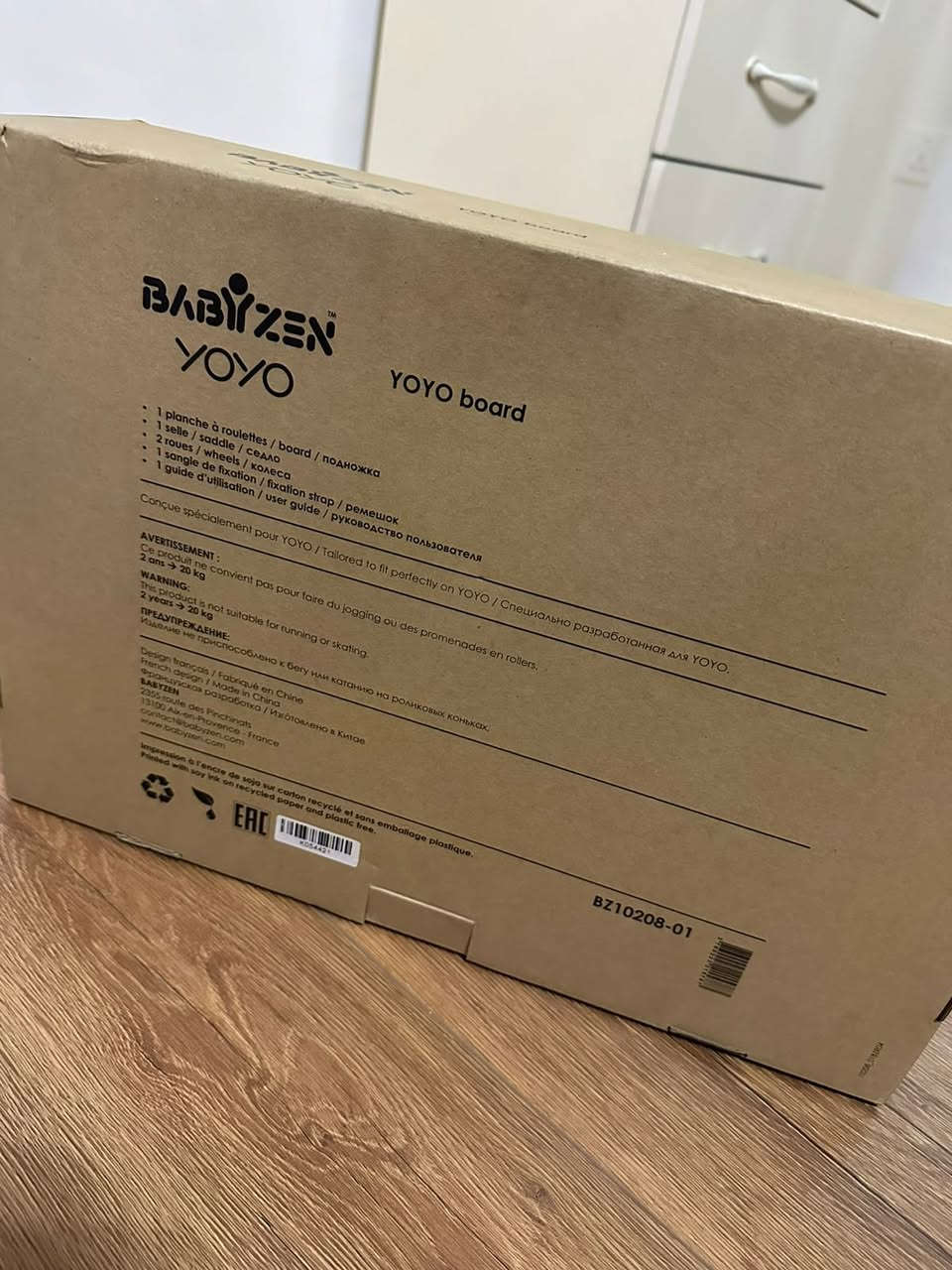 Babyzen Yoyo board أربيل, العراق


**إذا كنت صاحب هذا الإعلان وتريد حذفه لأي سبب، رجاءا أرسل رسالة إلى الدعم الفني**