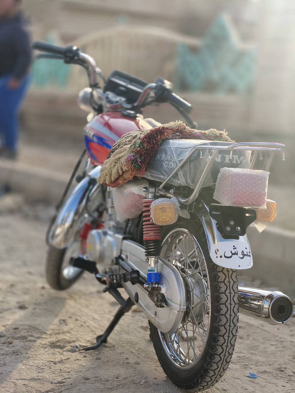 السلام عليكم.
اربعه كير لبيع شلامجه امتياز 😘

مديل / 23🔥

لون احمر🍎

كفاله عامه من كلشي يي.. 😇

الرقم / *********** 🤑

سعرها / 1100 وبيها مجال قليل بس أتصال  مكلف بل نشر
