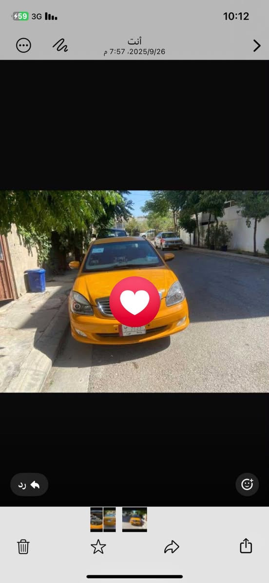 سياره جيلي موبل البيع او مراوس سنويه لحد 28كلمن شراي يجي علا خاص موديل 2013


**إذا كنت صاحب هذا الإعلان وتريد حذفه لأي سبب، رجاءا أرسل رسالة إلى الدعم الفني**