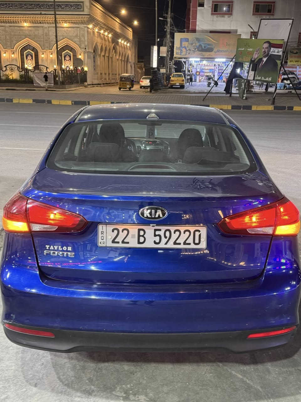 السلام عليكم
فورتي موديل ٢٠١٨
وارد امريكي حادثه بنيد مبدل فقط بدون ايربكات بدون دواخل 
محرك ٢٠٠٠دوش مكفول
كير atالمرغوب مكفول
تخم تاير جديد
صدر امامي خلفي 
بيه صبغ دعاميه اماميه ودوسه كد شبر وجوه قبق البانزين شبر فقط
رقم اربيل بأسمي تحويل ثاني يوم
هزه ورقم جديد
السياره خير من الله تبريد ثلج
ادامه متكامله
السعر ١٢٠وبيه مجال
للاستفسار ***********
العنوان بغداد
