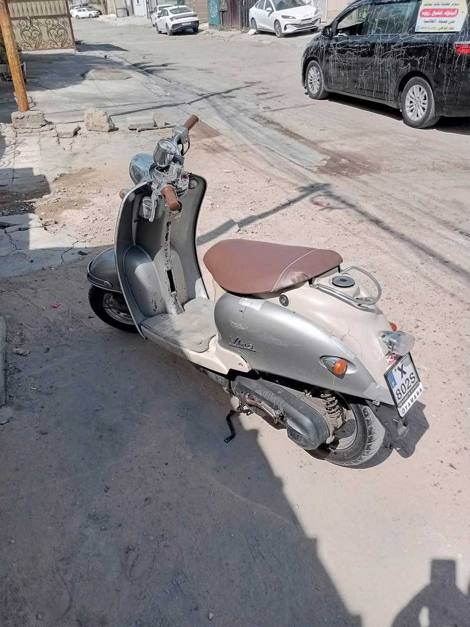 السلام عليكم كلاسك عبد الحليم جديده سلف وهندر شلعه معدل السكن البنوك الإتصال على الرقم ***********
