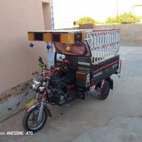 ستوته • موديل ٢١ • تواير جوبلس جديد